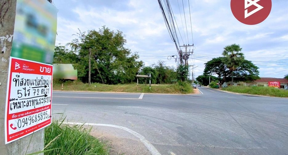 For sale land in Mueang Khon Kaen, Khon Kaen