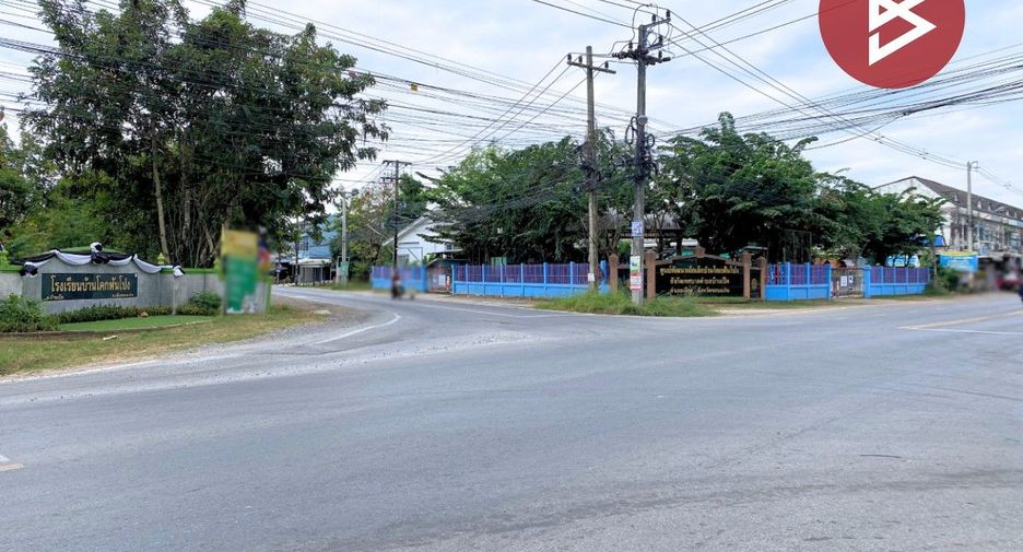 For sale land in Mueang Khon Kaen, Khon Kaen