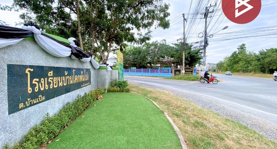 For sale land in Mueang Khon Kaen, Khon Kaen
