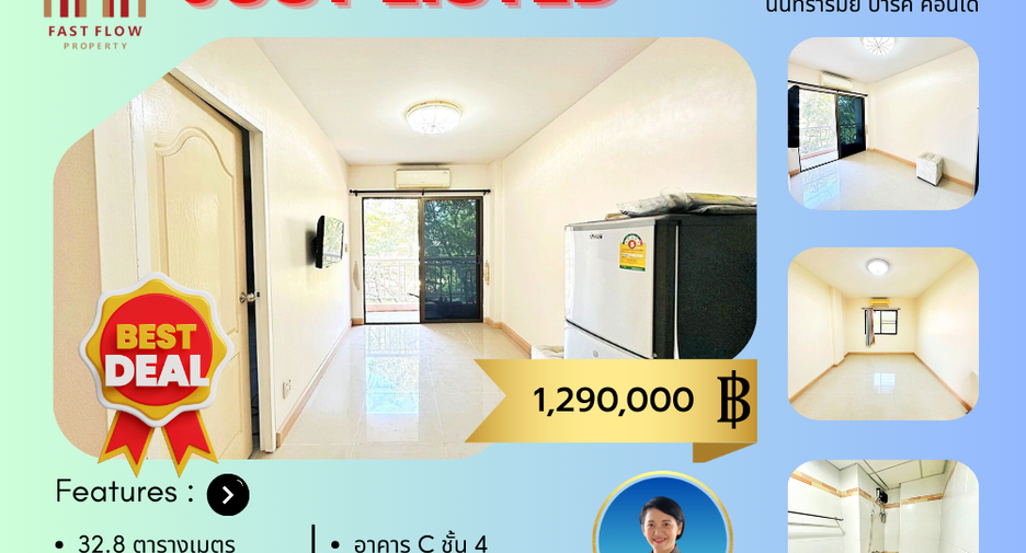 Wohnung zum Kauf mit 1 Zimmer in Bangkok Noi, Bangkok