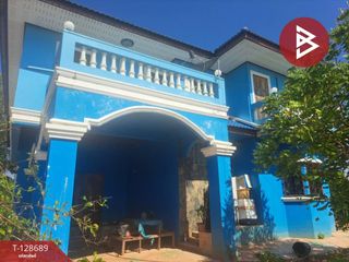 For sale 5 bedrooms house in Mueang Nakhon Sawan, Nakhon Sawan