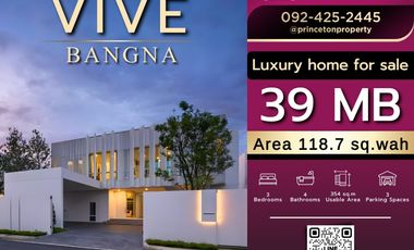ขาย 3 ห้องนอน บ้านเดี่ยว ใน บางพลี, สมุทรปราการ