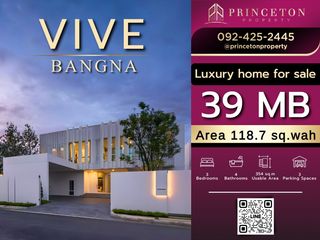 À vendre 3 chambres maison à Bang Phli, Samut Prakan