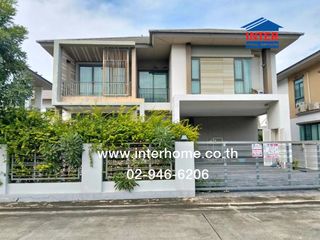 For sale 3 bedrooms house in Khlong Luang, Pathum Thani