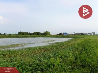 ขาย ที่ดิน ใน ปากพลี, นครนายก