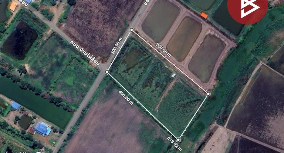 Terreno en venta en Pak Phli, Nakhon Nayok
