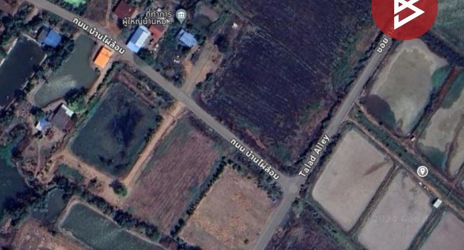 Terreno en venta en Pak Phli, Nakhon Nayok