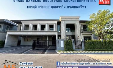 出租 5 卧室 独立屋 在 Lat Krabang, 曼谷