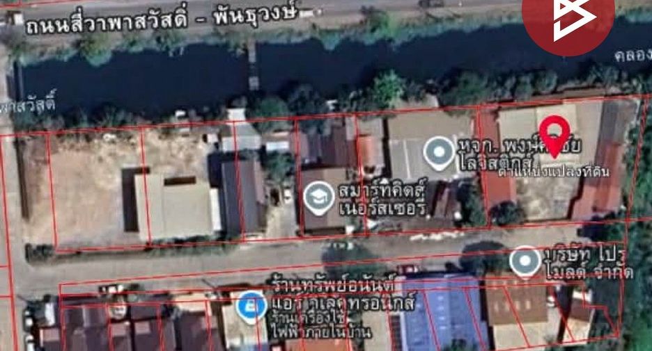 ขาย โกดัง ใน เมืองสมุทรสาคร, สมุทรสาคร