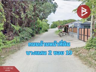 Terreno en venta en Mueang Chon Buri, Chonburi