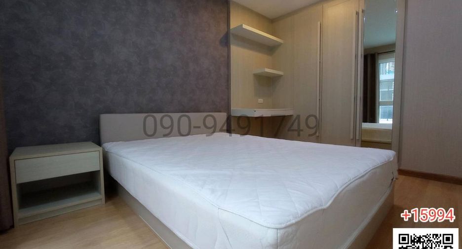 For rent 1 Beds condo in Mueang Nonthaburi, Nonthaburi