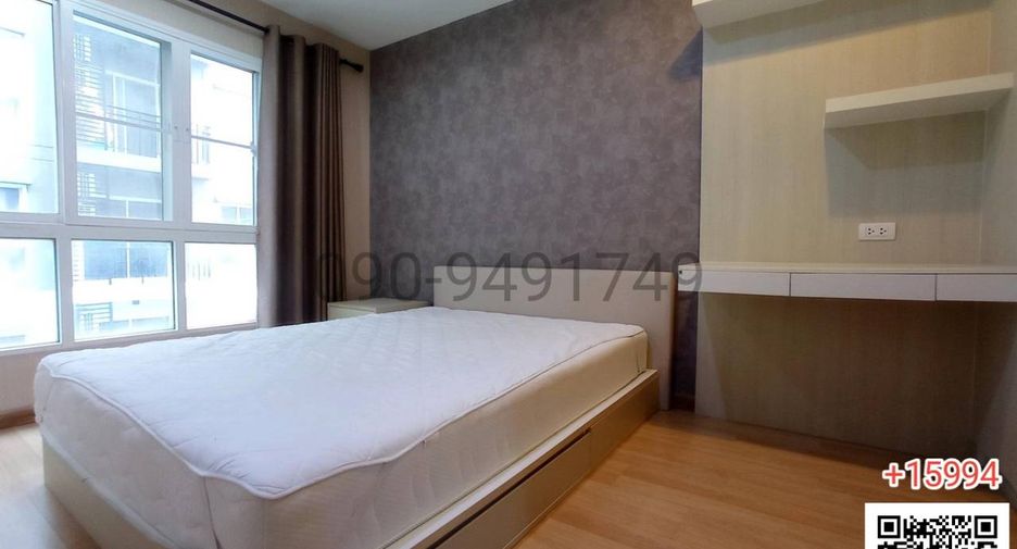 For rent 1 Beds condo in Mueang Nonthaburi, Nonthaburi