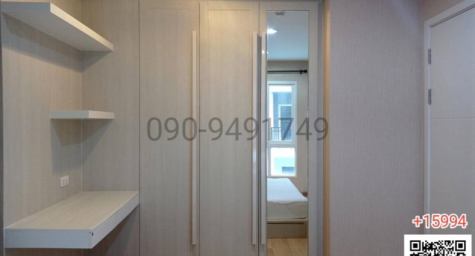 For rent 1 Beds condo in Mueang Nonthaburi, Nonthaburi