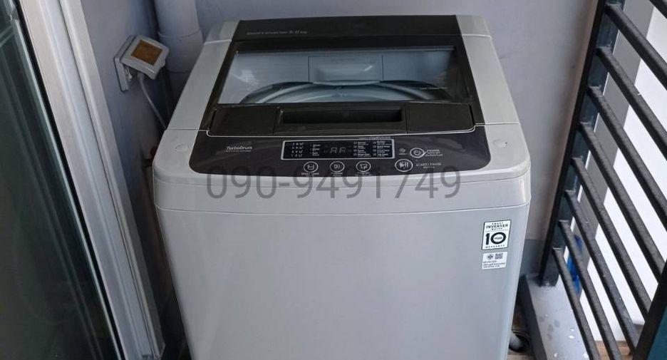 For rent 1 Beds condo in Mueang Nonthaburi, Nonthaburi
