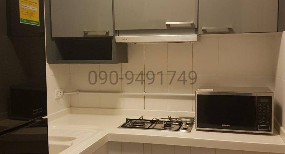 For rent 3 bedrooms townhouse in Bang Kapi, Bangkok