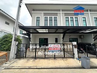 Продажа 4 спальни таунхаус в Khlong Luang, Патумтани