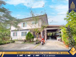 For sale 6 bedrooms house in Nong Chok, Bangkok