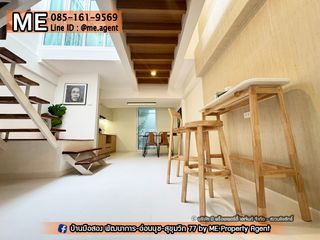 For sale 2 ベッドルーム house in Watthana, Bangkok