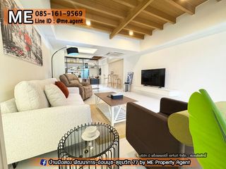 For sale 2 ベッドルーム house in Watthana, Bangkok
