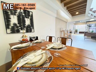 For sale 2 ベッドルーム house in Watthana, Bangkok