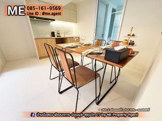 For sale 2 ベッドルーム house in Watthana, Bangkok