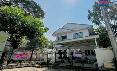 Casa en venta de 3 habitaciones en Sai Mai, Bangkok