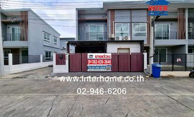 For sale 3 bedrooms townhouse in Bang Bua Thong, Nonthaburi