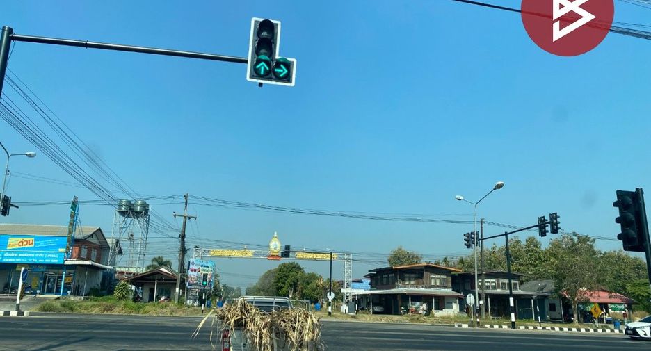 ขาย ที่ดิน ใน เมืองอุดรธานี, อุดรธานี