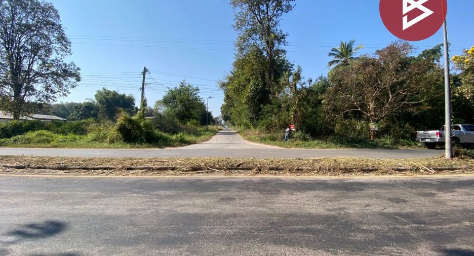 ขาย ที่ดิน ใน เมืองอุดรธานี, อุดรธานี