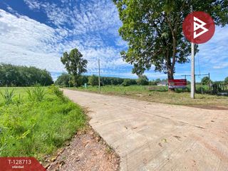 For sale land in Mueang Udon Thani, Udon Thani