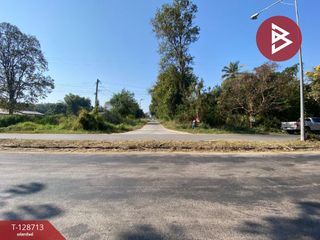 For sale land in Mueang Udon Thani, Udon Thani