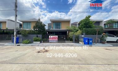 ขาย 3 ห้องนอน บ้านเดี่ยว ใน ลาดกระบัง, กรุงเทพฯ
