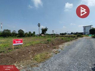 For sale land in Pak Kret, Nonthaburi