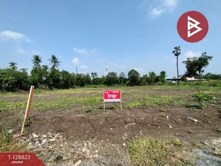 For sale land in Pak Kret, Nonthaburi