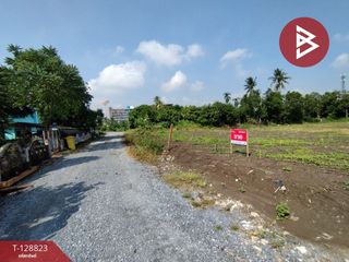 For sale land in Pak Kret, Nonthaburi