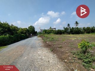 For sale land in Pak Kret, Nonthaburi