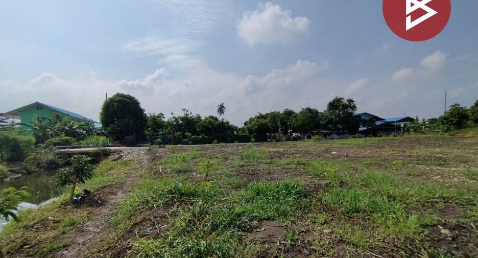 Grundstück zum Kauf in Pak Kret, Nonthaburi