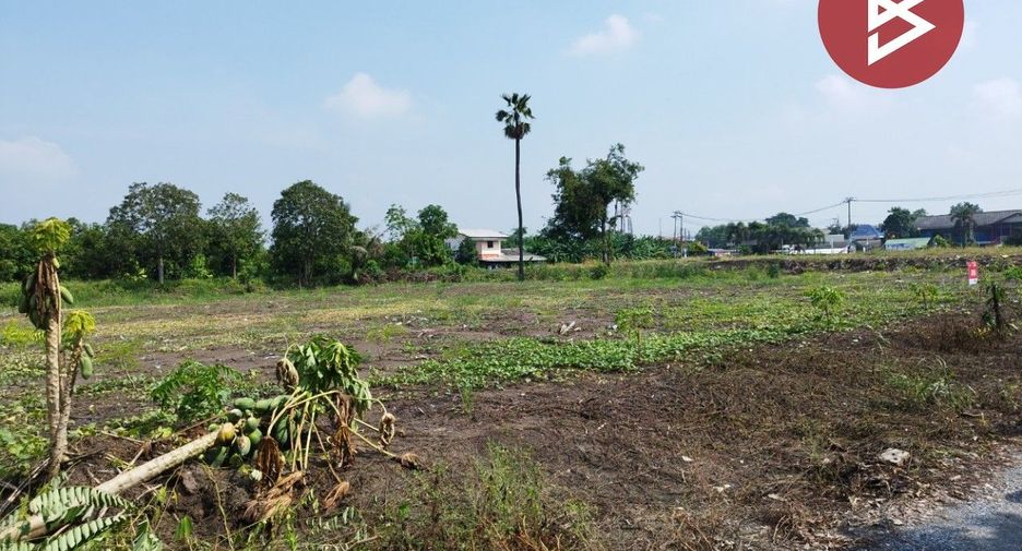 Grundstück zum Kauf in Pak Kret, Nonthaburi