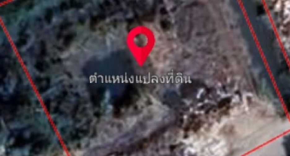 Grundstück zum Kauf in Pak Kret, Nonthaburi