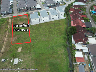 For sale land in San Sai, Chiang Mai