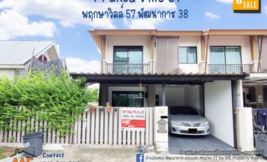 For sale 3 bedrooms townhouse in Suan Luang, Bangkok