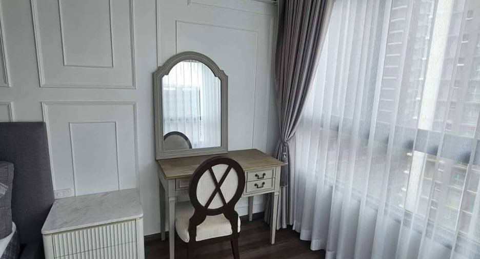 À louer et à vendre 2 chambres condo à Huai Khwang, Bangkok