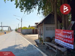 出售 土地 在 Takhli, Nakhon Sawan