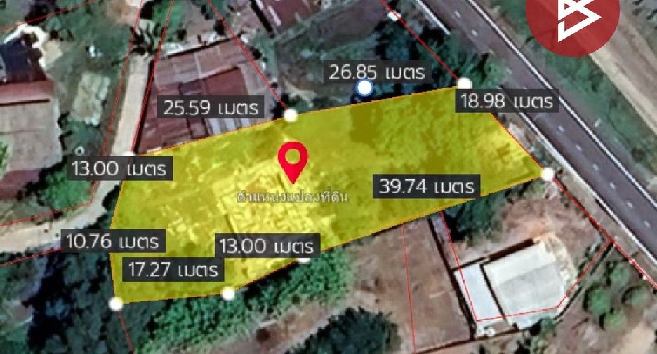 For sale land in Takhli, Nakhon Sawan