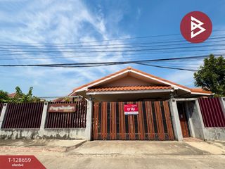出售 公寓 独立屋 在 Takhli, Nakhon Sawan