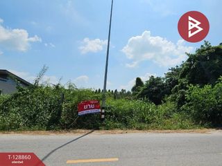 For sale land in Pak Thong Chai, Nakhon Ratchasima