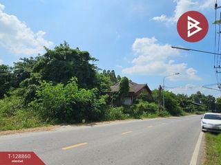 For sale land in Pak Thong Chai, Nakhon Ratchasima