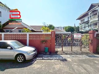 For sale land in Pak Kret, Nonthaburi