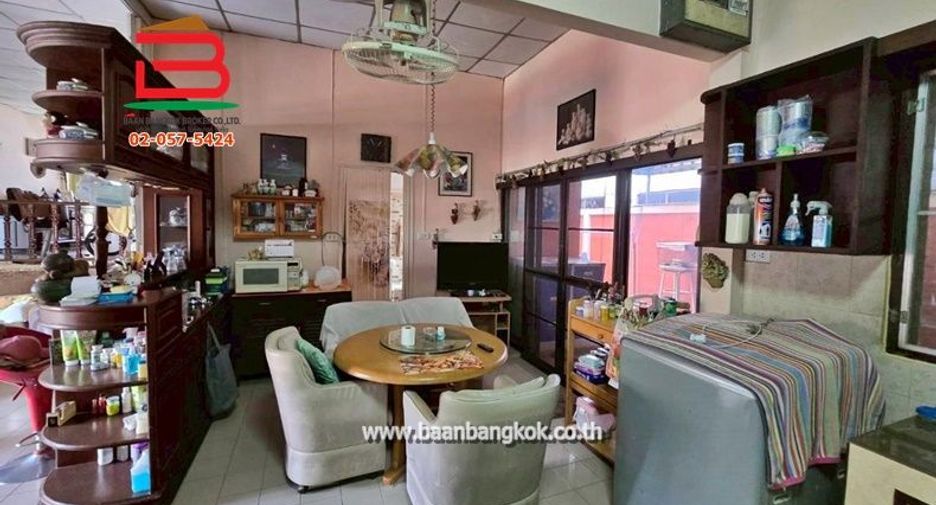 For sale land in Pak Kret, Nonthaburi