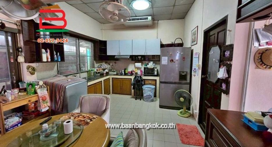 For sale land in Pak Kret, Nonthaburi